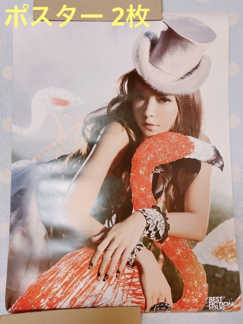 安室奈美恵　BEST FICTION ポスター Amazon.co.jp: 安室奈美恵 ポスター BEST FICTION セット : おもちゃ